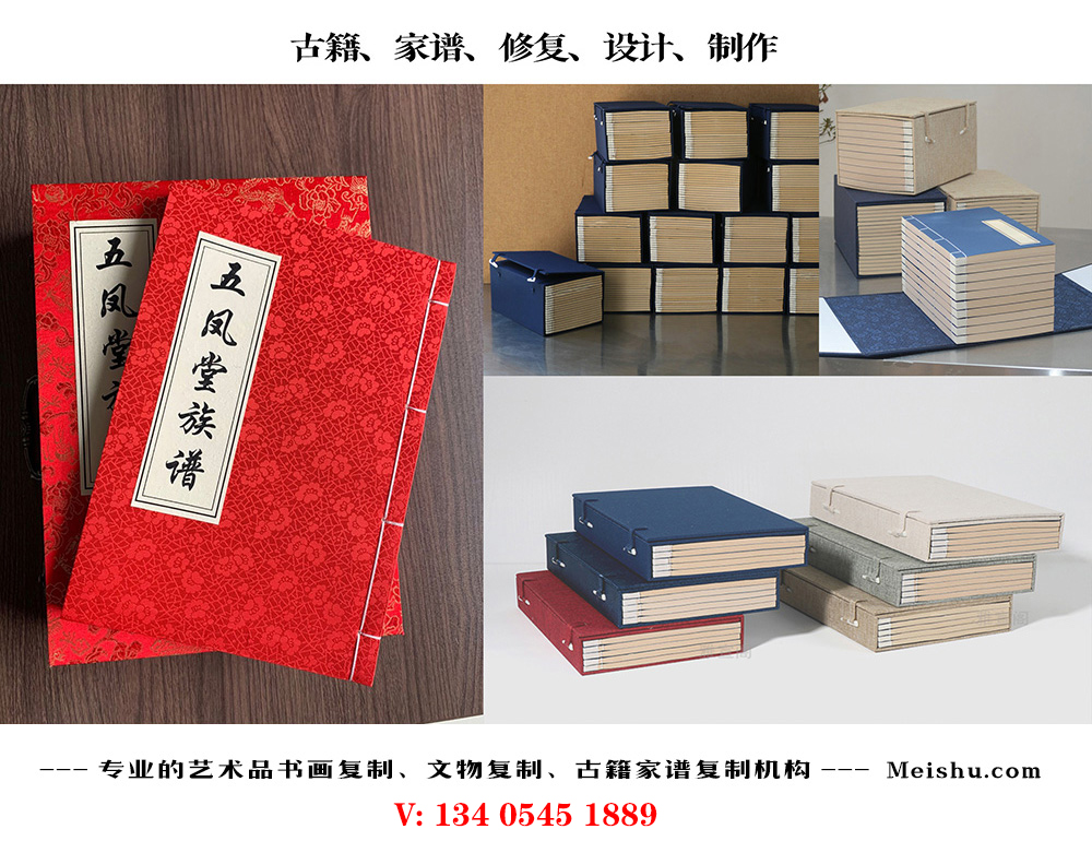 20231205/ac99085b7a5d4b2430b698f114a52700.jpg 20231205/ac99085b7a5d4b2430b698f114a52700.jpg